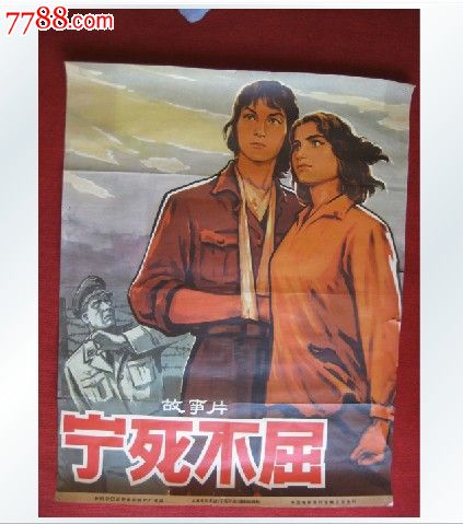 东北伊利诺伊大学文凭办理